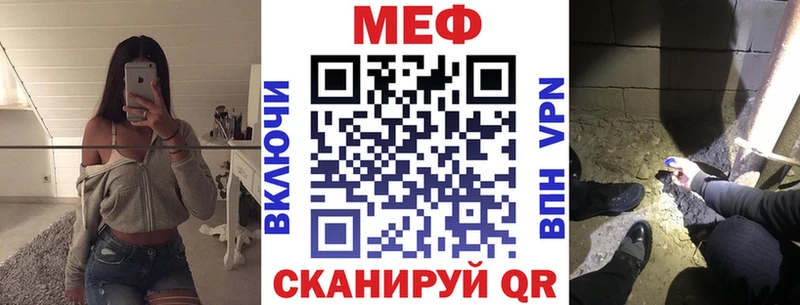 Где можно купить наркотики Среднеуральск MDMA А ПВП KRAKEN tor Cocaine ГАШИШ Псилоцибиновые грибы Меф