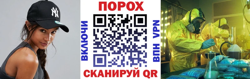 АМФЕТАМИН Розовый  МЕГА ССЫЛКА  Среднеуральск 