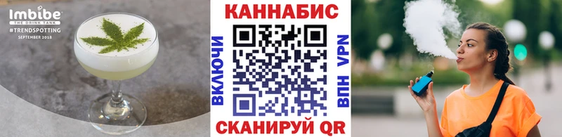 blacksprut ссылка  Среднеуральск  Печенье с ТГК конопля 