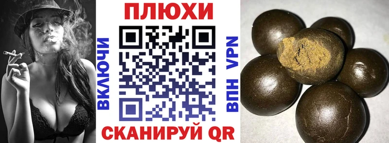 ГАШ ice o lator  ОМГ ОМГ ссылка  Среднеуральск 