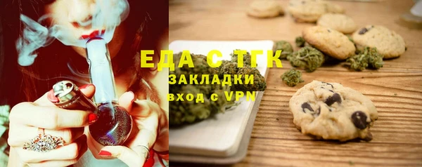 apvp Пересвет