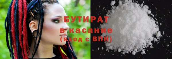 mdpv Беломорск