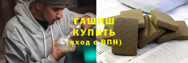 mdpv Беломорск