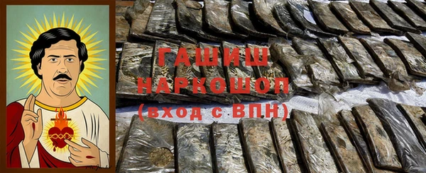 mdpv Беломорск