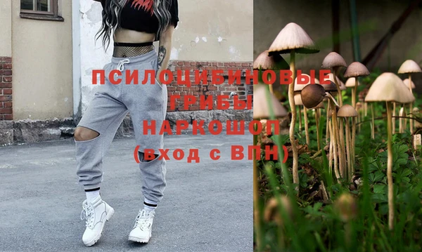 меф Белоозёрский