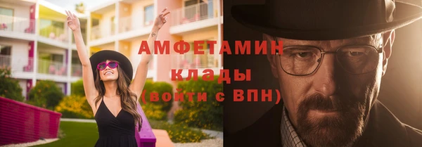 mdpv Беломорск