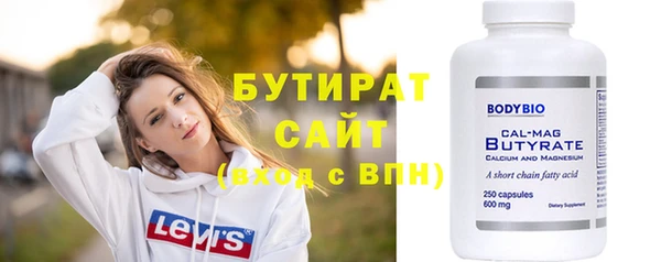 мдма Пестово