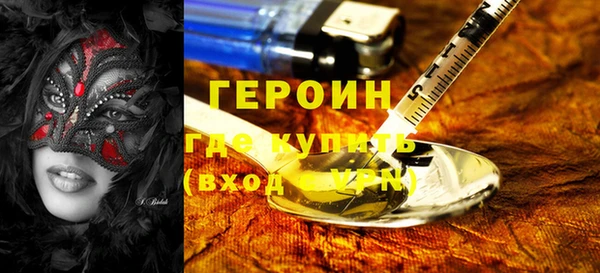 mdpv Беломорск
