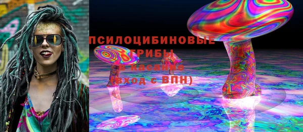 меф Белоозёрский