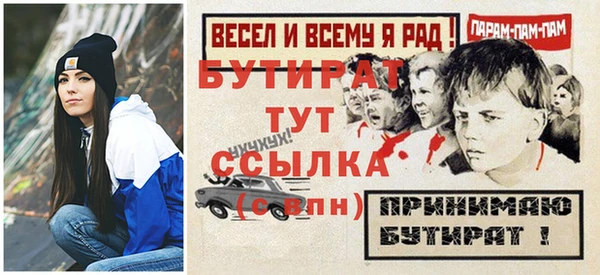 apvp Пересвет
