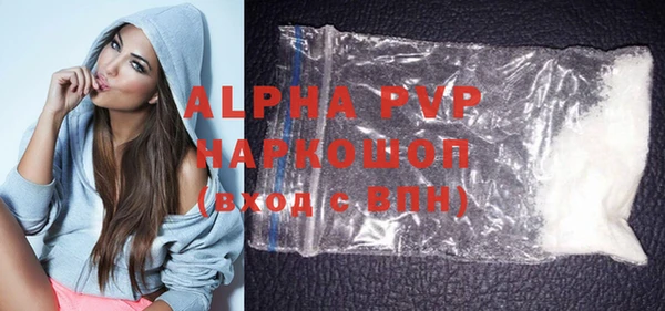 mdpv Беломорск