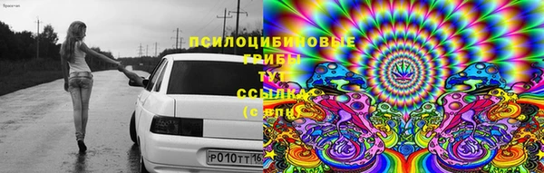 меф Белоозёрский