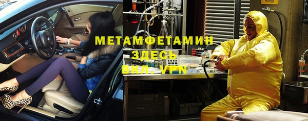 прущая мука Богданович