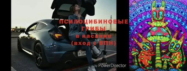 mdpv Беломорск