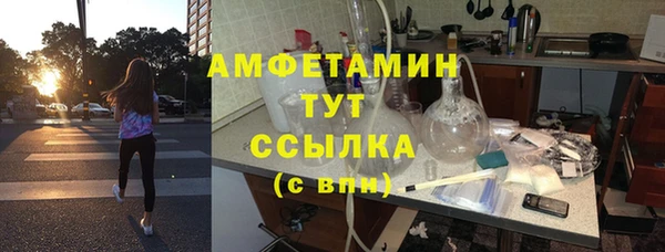 мдма Пестово