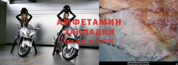 мдма Пестово