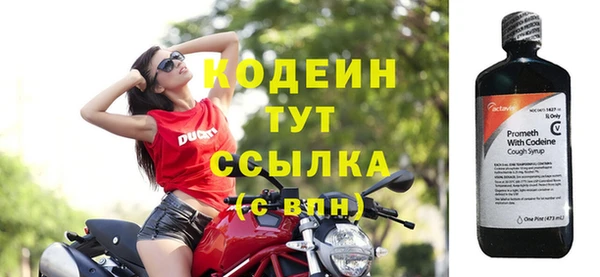 прущая мука Богданович