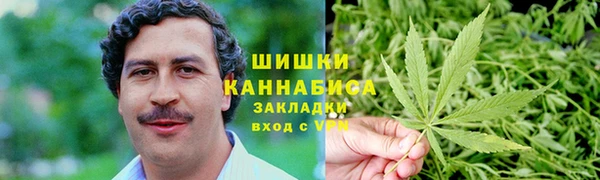мефедрон мука Белокуриха