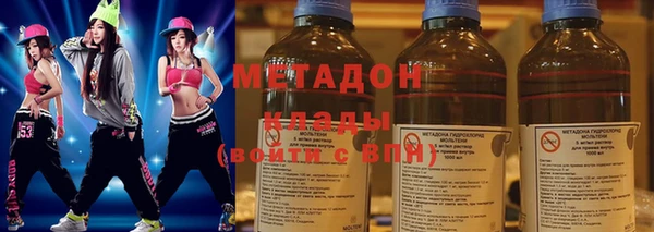 меф Белоозёрский